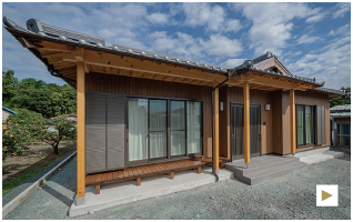 風格ある和風平屋